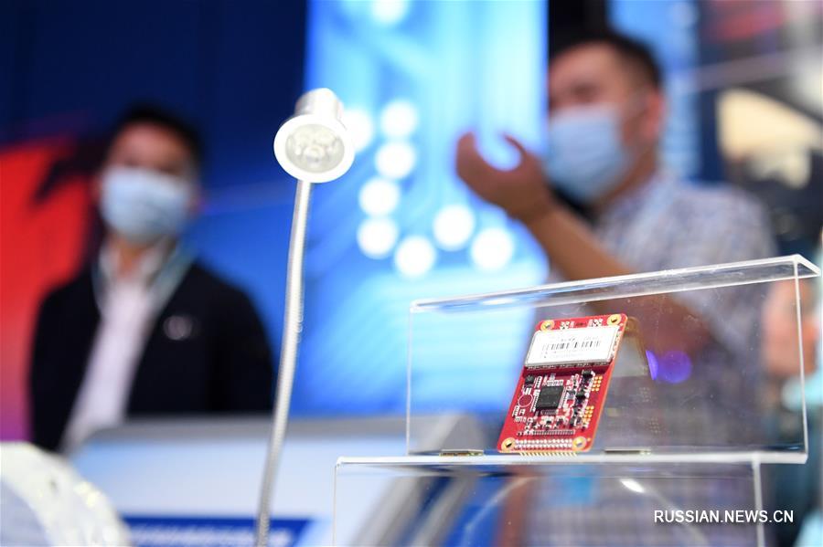 Китайская международная выставка интеллектуальной индустрии-2020 открылась в онлайн-формате