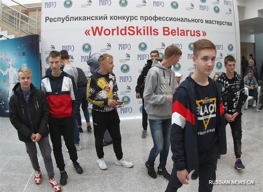 WorldSkills Belarus 2020 проходит в Китайско-белорусском индустриальном парке "Великий камень"