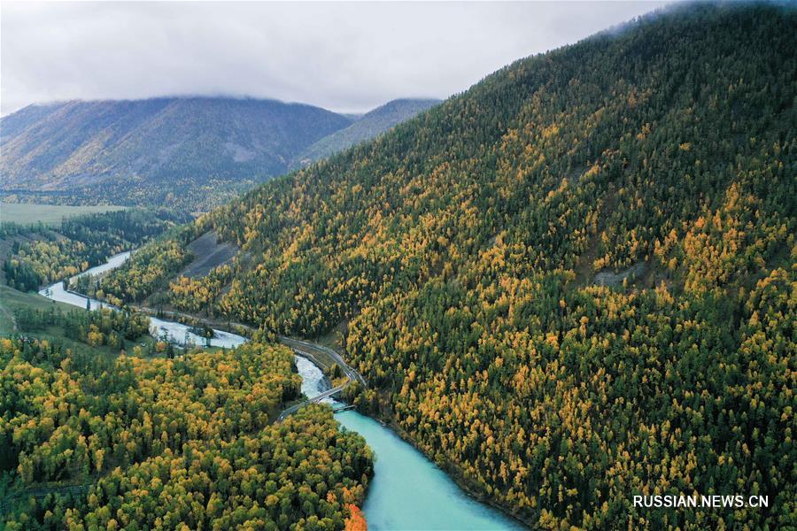 Осенний день в ландшафтном парке Канас