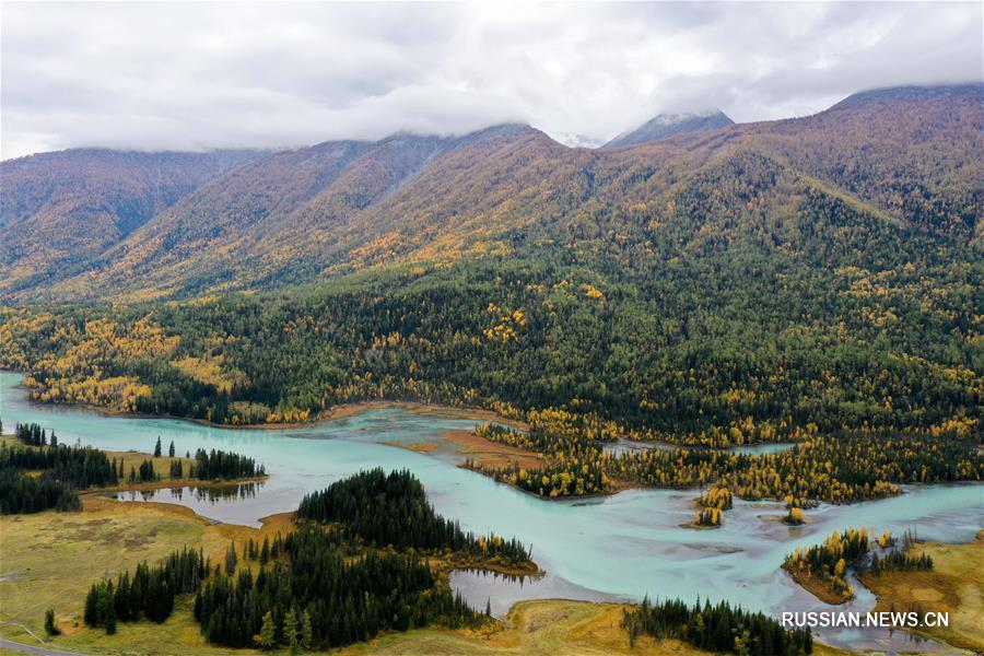 Осенний день в ландшафтном парке Канас