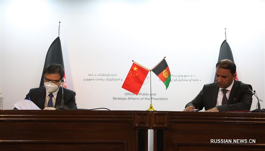 Афганистан получил гуманитарную помощь из Китая