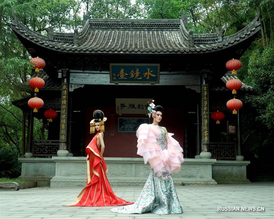 Чунцинская международная неделя моды завершилась в Чунцине 