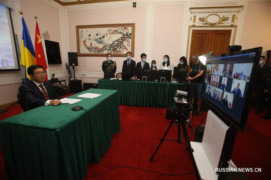 Посольство Китая в Украине провело онлайн-прием по случаю 71-й годовщины образования КНР