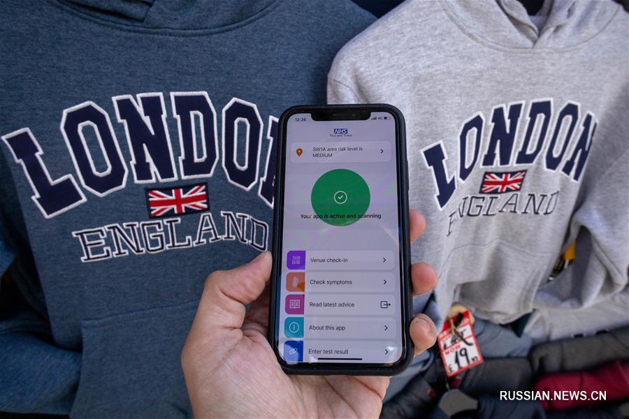 В Великобритании запустили мобильное приложение для отслеживания пациентов с COVID-19 
