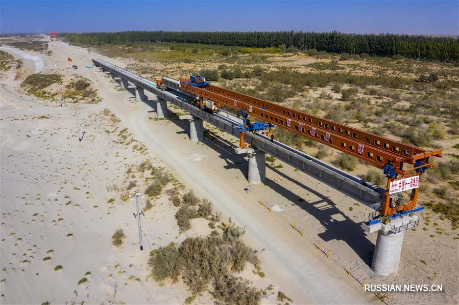 Строительство железной дороги Хотан -- Чарклык в Синьцзян-Уйгурском АР