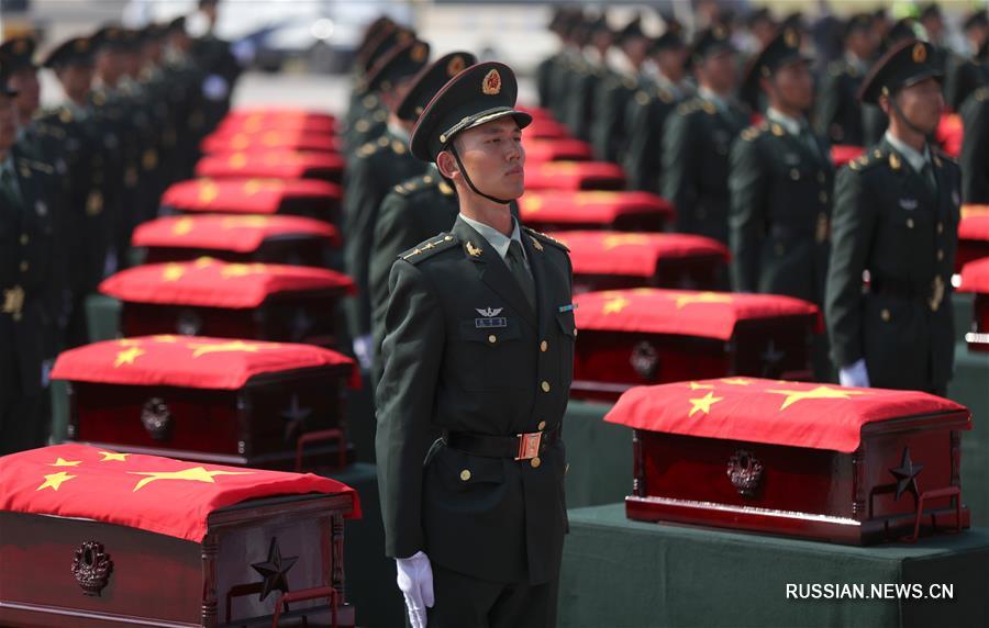 （社会）（1）第七批在韩中国人民志愿军烈士遗骸回国