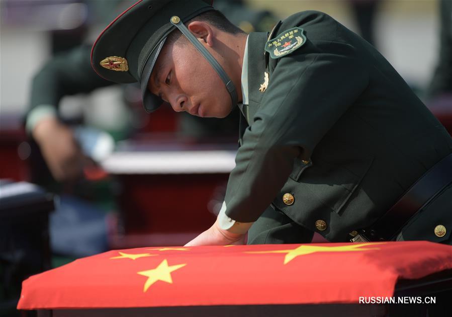 （社会）（12）第七批在韩中国人民志愿军烈士遗骸回国