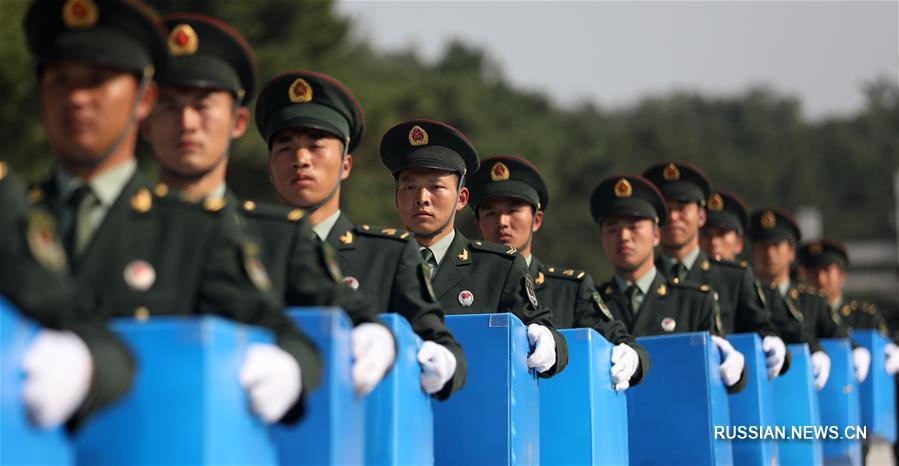 （社会）（15）第七批在韩中国人民志愿军烈士遗骸回国