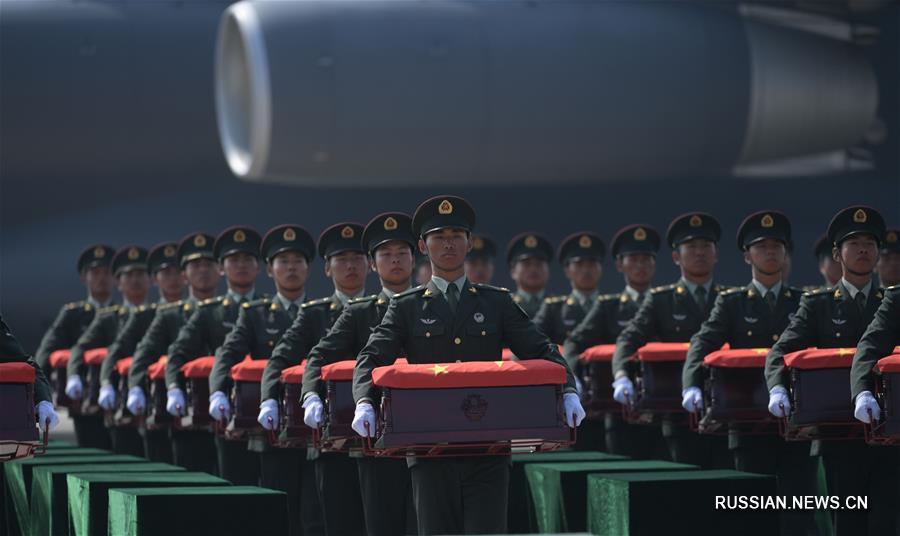 （新华视界）（3）第七批在韩中国人民志愿军烈士遗骸回国