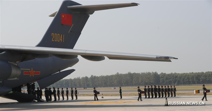 （新华视界）（5）第七批在韩中国人民志愿军烈士遗骸回国