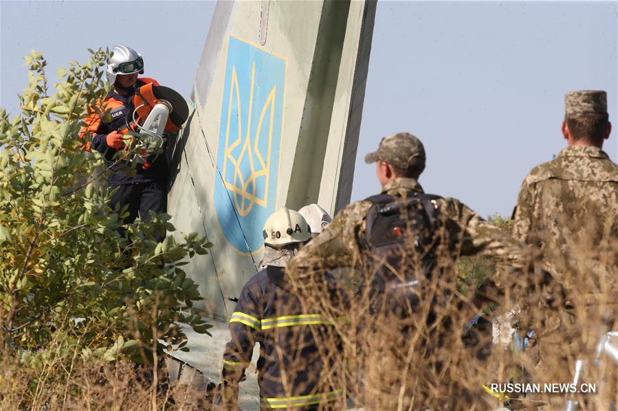 Число погибших в результате крушения Ан-26 на северо-востоке Украины выросло до 26