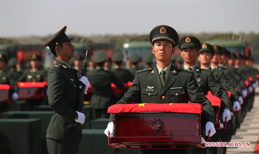 В Шэньян доставлены останки 117 китайских добровольцев, павших в Корейской войне