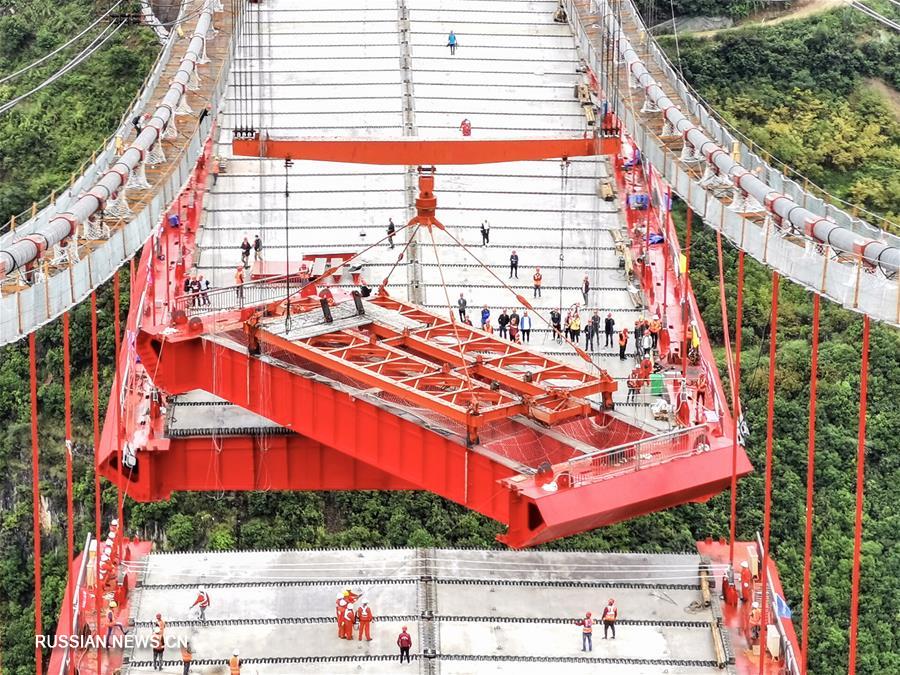 В провинции Гуйчжоу завершена стыковка моста Фэнлинь