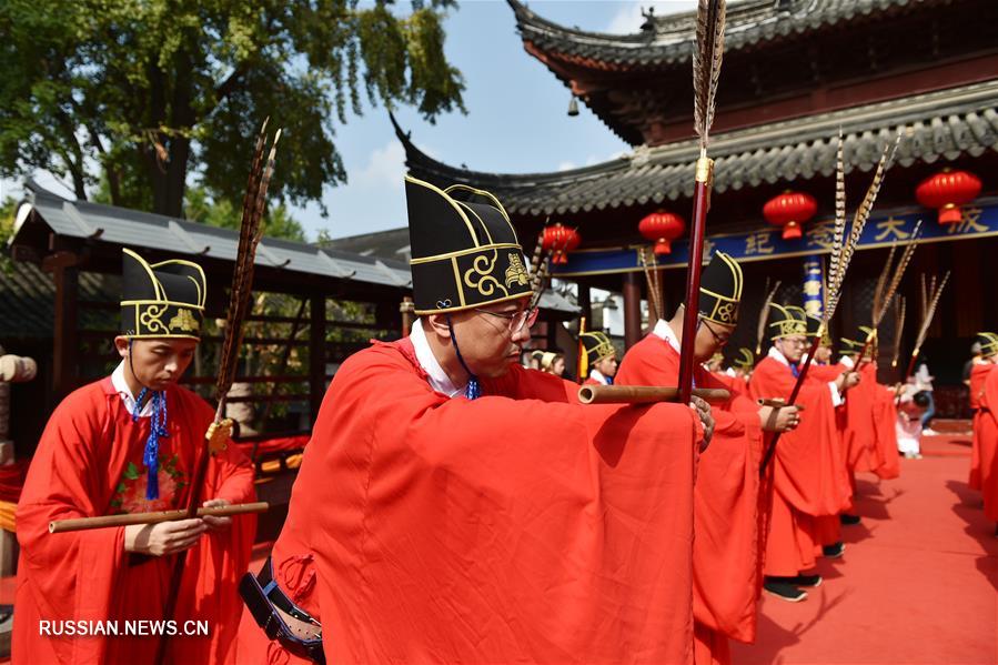 Церемония жертвоприношения в храме Конфуция в Нанкине 