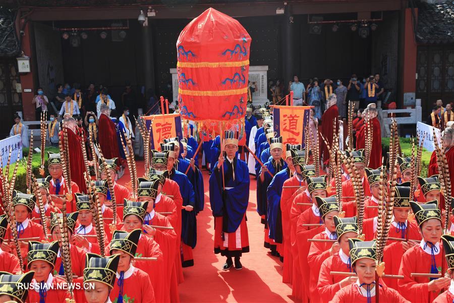 Церемония жертвоприношения в храме Конфуция в Нанкине 