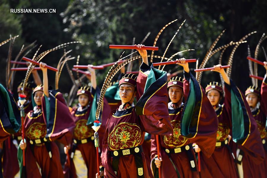 В Цюйфу прошла традиционная церемония в честь дня рождения Конфуция