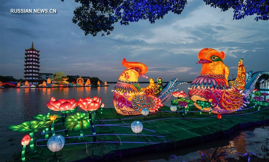 В провинции Цзянсу открылся Осенний фестиваль фонарей двух берегов Тайваньского пролива 