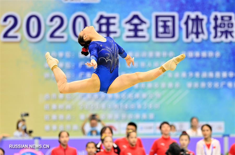 Спортивная гимнастика -- Всекитайское первенство -- 2020: финал вольных упражнений среди женщин