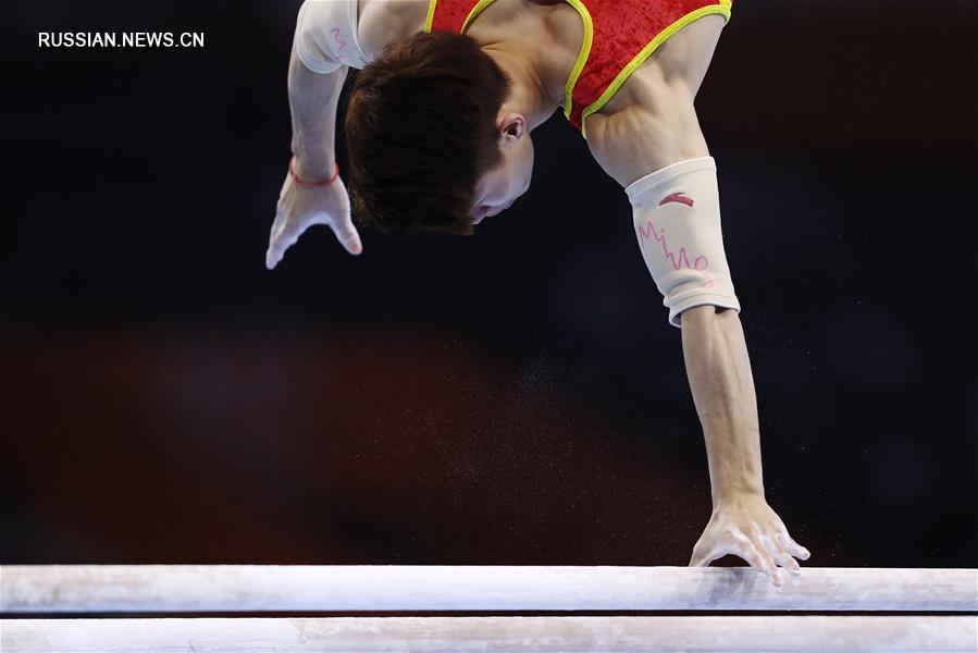 Спортивная гимнастика -- Всекитайское первенство -- 2020: параллельные брусья, финал
