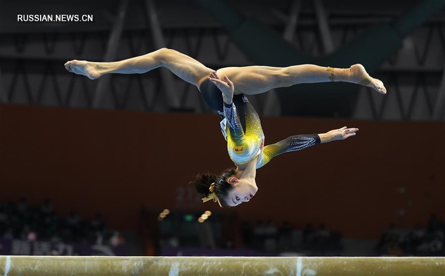 Спортивная гимнастика -- Всекитайское первенство -- 2020: бревно, финал