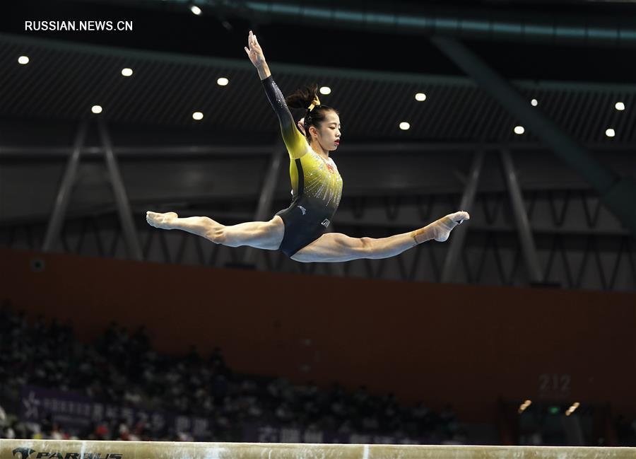 Спортивная гимнастика -- Всекитайское первенство -- 2020: бревно, финал