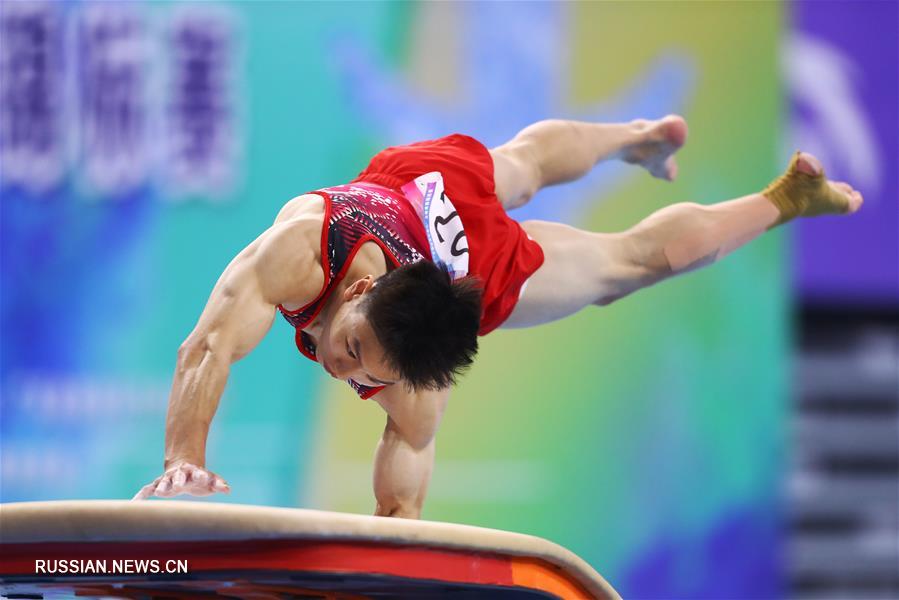 Спортивная гимнастика -- Всекитайское первенство -- 2020: опорный прыжок, мужчины, финал