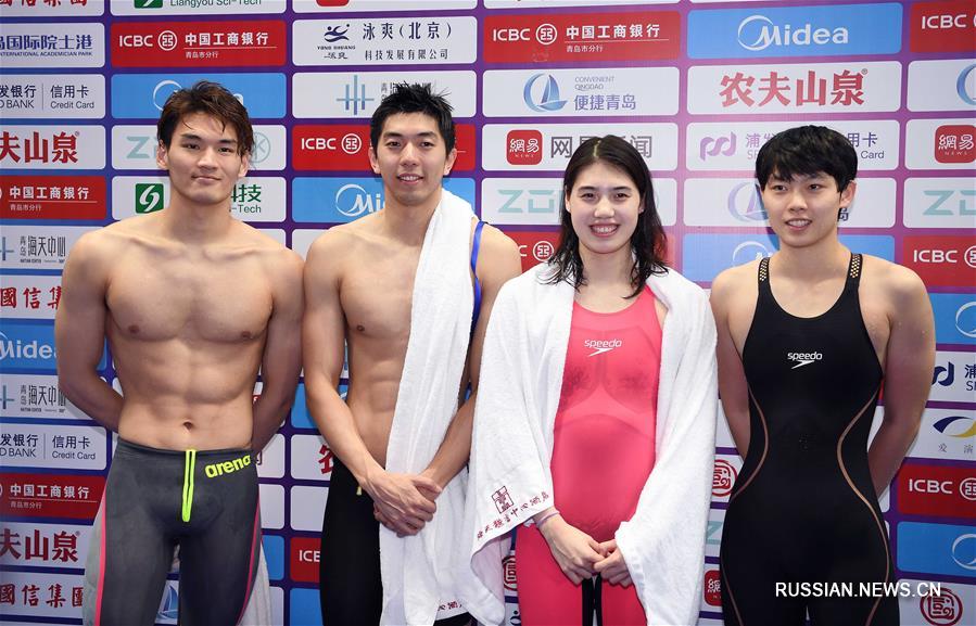 Плавание -- Всекитайский чемпионат: команда Цзянсу-Хубэй-Чжэцзян-Шаньдун завоевала "золото" в комбинированной эстафете