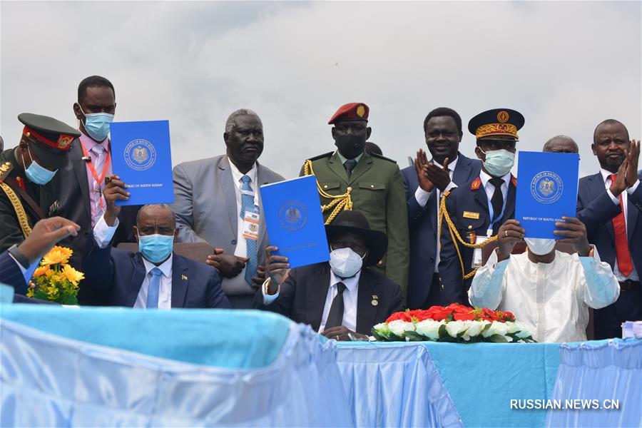 （国际）（1） 苏丹政府与反政府武装签署最终和平协议