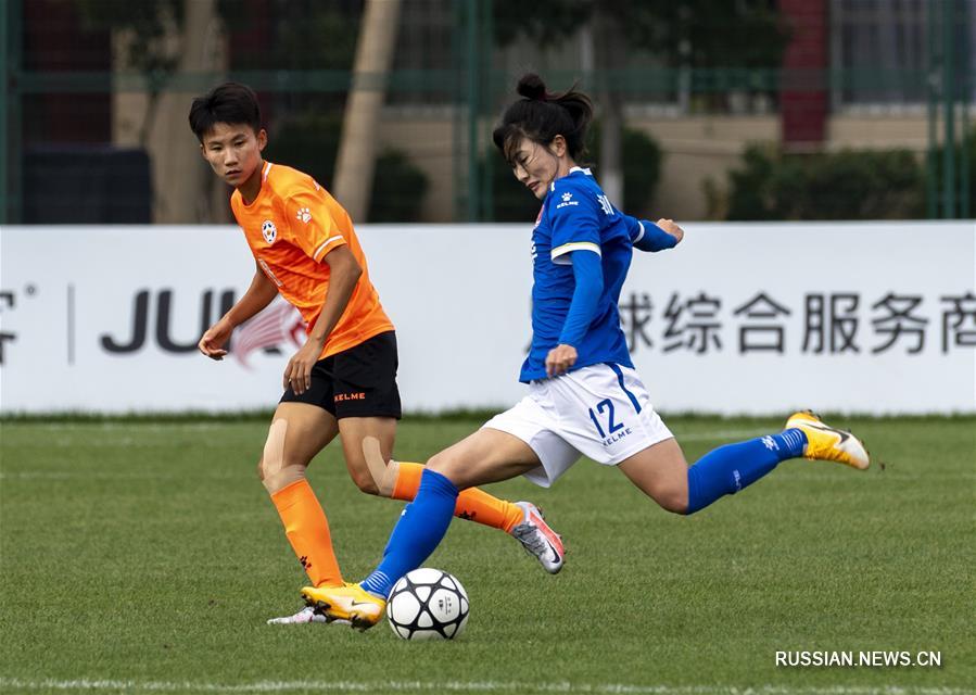 Футбол -- Чемпионат Китая 2020 среди женских команд: "Гуандун Мэйчжоу Ухуа" обыграл "Шаньдун Тицай"