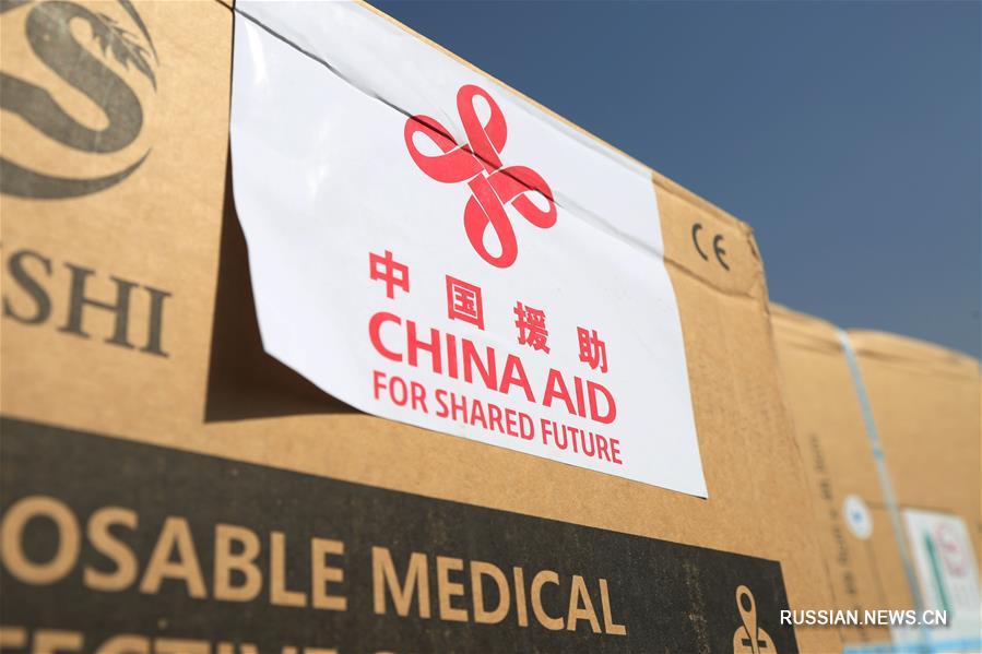 （国际）（3）中国政府向阿富汗捐赠第六批抗疫援助物资