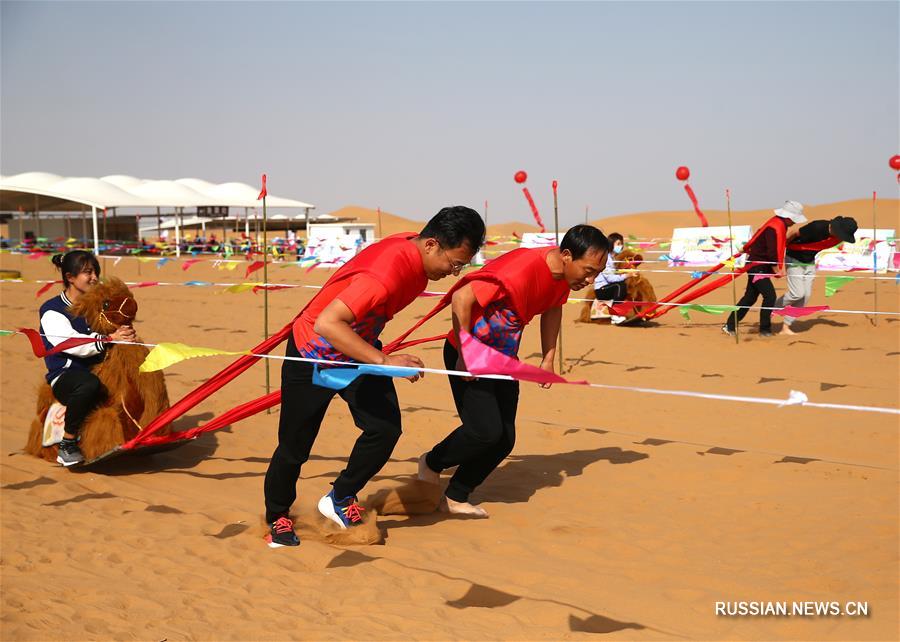 Здоровье нации -- Спортивные игры в пустыне
