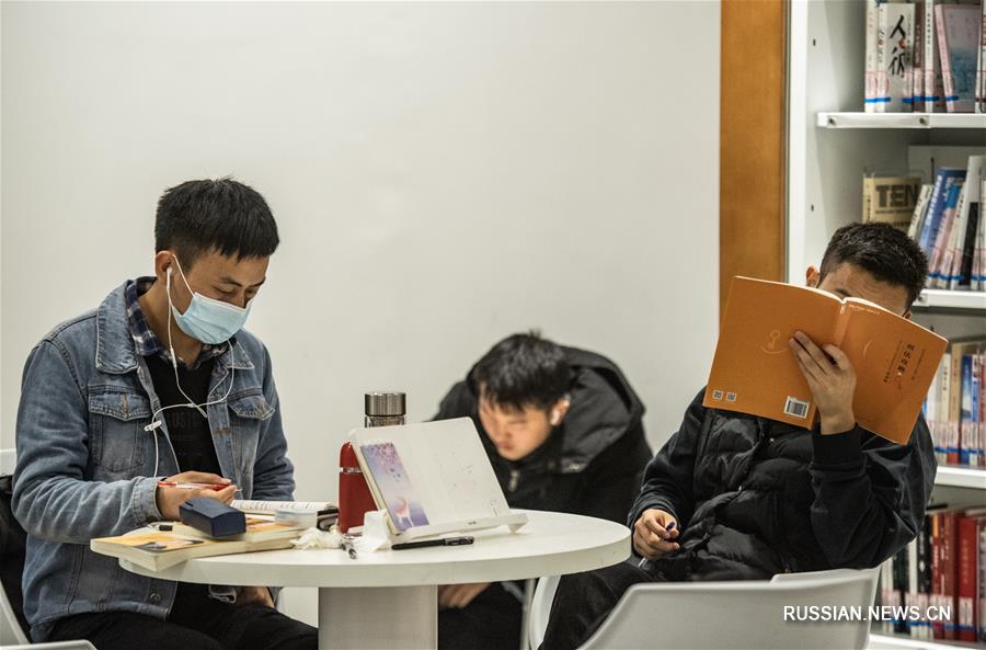 Круглосуточный читальный зал заработал в Гуйчжоу 