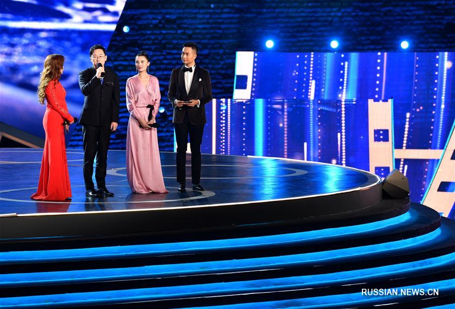 В Сиане открылся 7-й международный кинофестиваль "Шелковый путь"