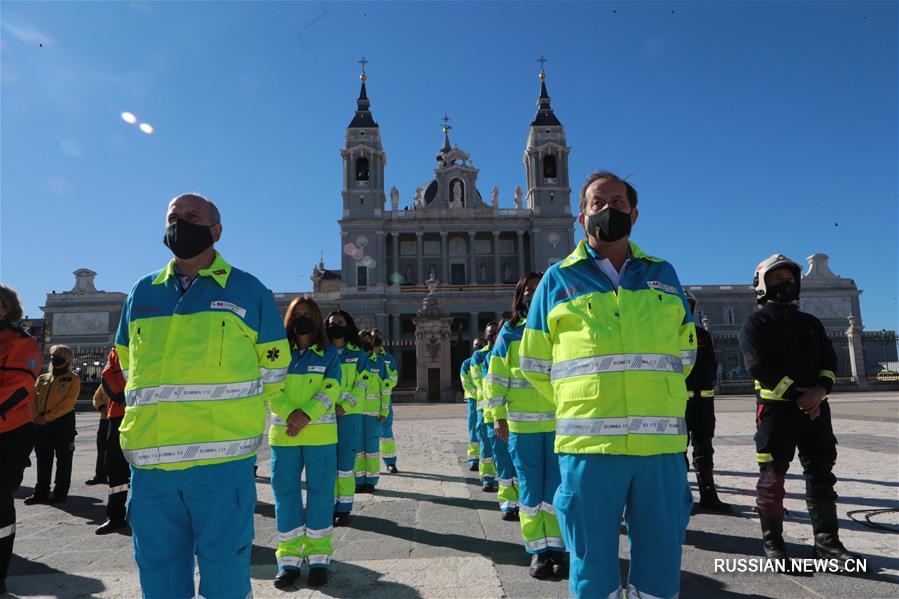 В Испании на фоне пандемии COVID-19 состоялись мероприятия по случаю Национального дня страны 