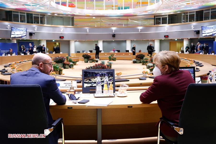 В Брюсселе завершился осенний саммит Евросоюза
