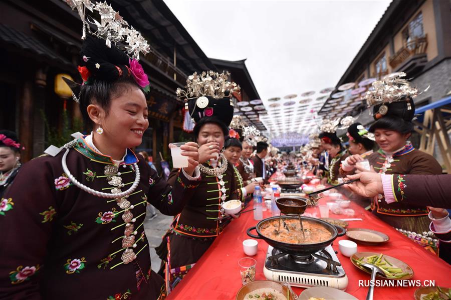 Мяоский праздник урожая Чисинь в уезде Даньчжай