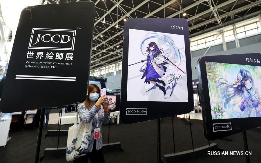В Шицзячжуане открылась международная выставка индустрии аниме и игр