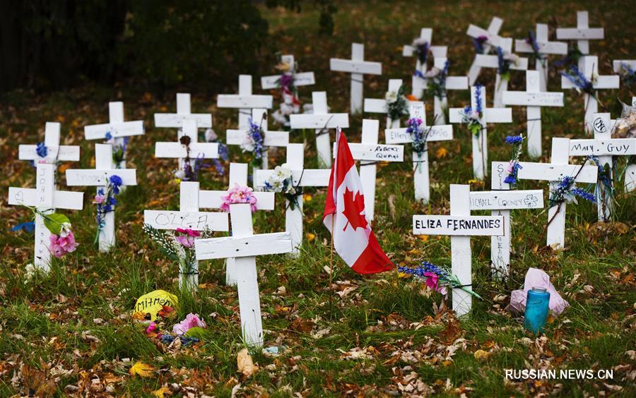 В Канаде свыше 10 тыс. человек скончались от COVID-19