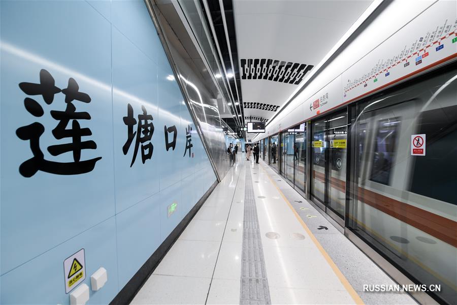 Общая протяженность метро в Шэньчжэне превысила 400 км
