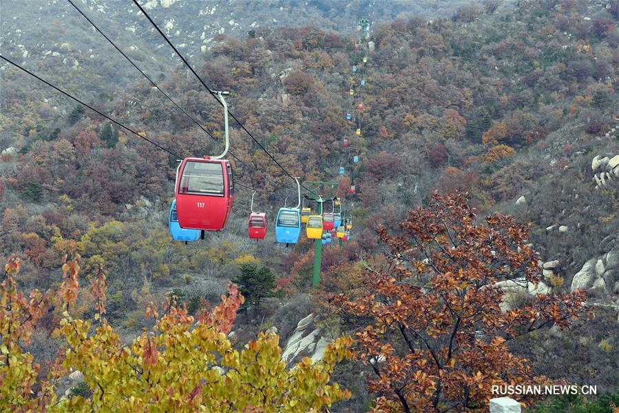Осенние пейзажи горы "Паньшань" в Тяньцзине
