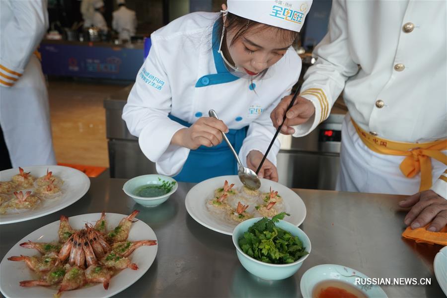 Главный финал конкурса поваров прошел в Янчжоу