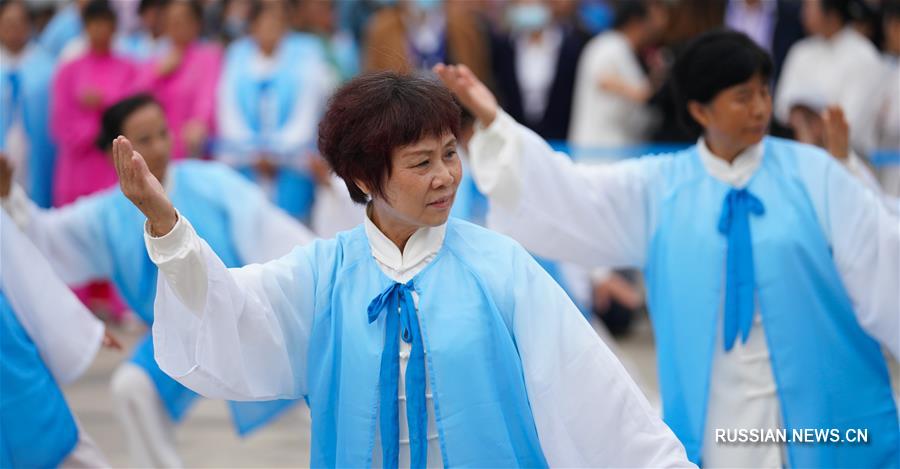 Здоровье нации -- 4-й Фестиваль культуры тайцзицюань в Пинсяне 