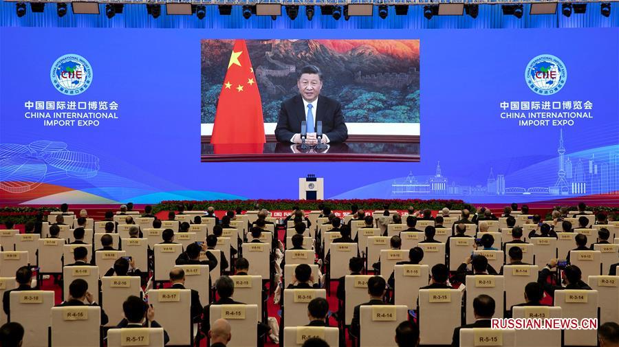 Си Цзиньпин выступил с программной речью на церемонии открытия 3-го Китайского международного импортного ЭКСПО