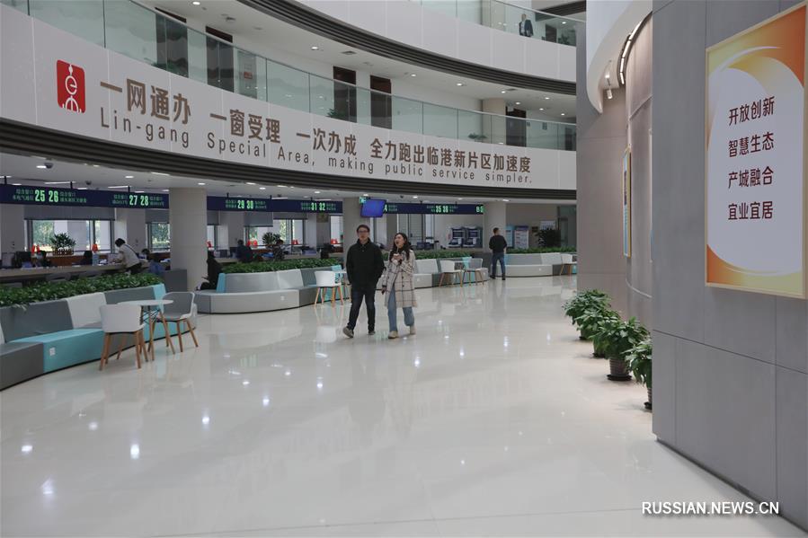 Прекрасный Шанхай приветствует гостей 3-го Китайского международного импортного ЭКСПО