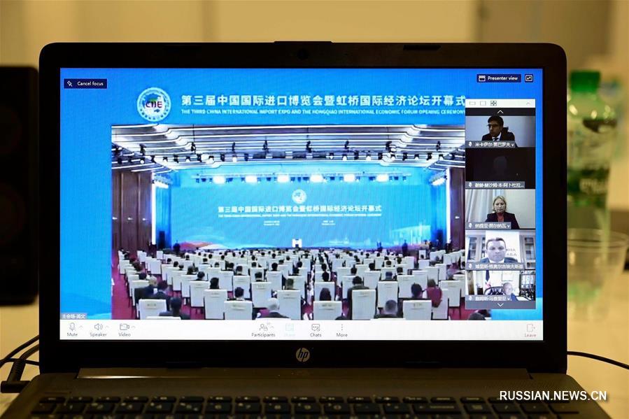 Министр экономики Грузии дистанционно приняла участие в открытии 3-го Китайского международного импортного ЭКСПО