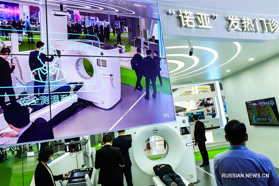 Китайское международное импортное ЭКСПО -- Обзор специализированной зоны "Охрана здоровья и борьба с эпидемией"