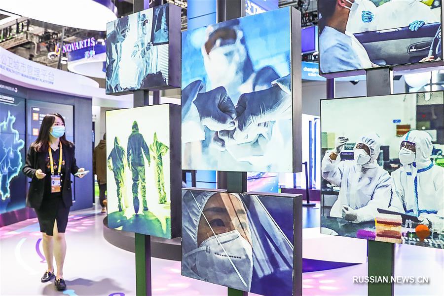 Китайское международное импортное ЭКСПО -- Обзор специализированной зоны "Охрана здоровья и борьба с эпидемией"