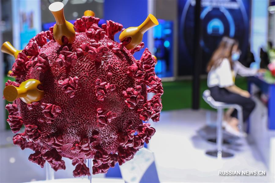 Китайское международное импортное ЭКСПО -- Обзор специализированной зоны "Охрана здоровья и борьба с эпидемией"