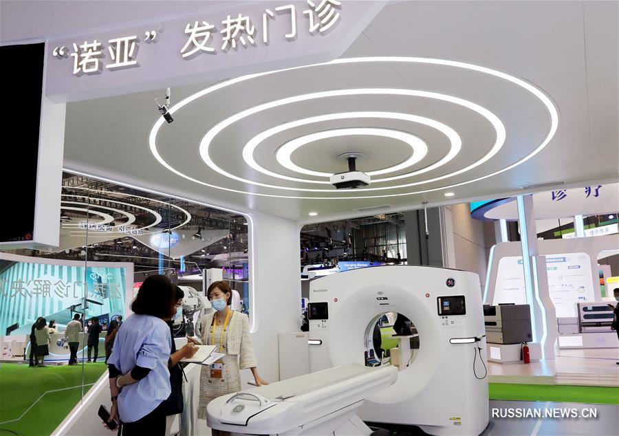 Китайское международное импортное ЭКСПО -- Обзор специализированной зоны "Охрана здоровья и борьба с эпидемией"