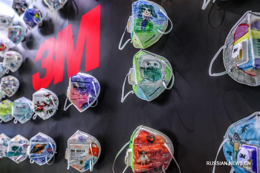 Китайское международное импортное ЭКСПО -- Обзор специализированной зоны "Охрана здоровья и борьба с эпидемией"